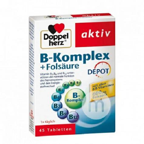 Doppelherz German Multivitamin B + Folic Acid Nutritional Tablets Overseas Local Original