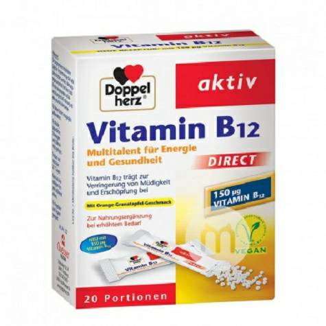 Doppelherz German Vitamin B12 insta...