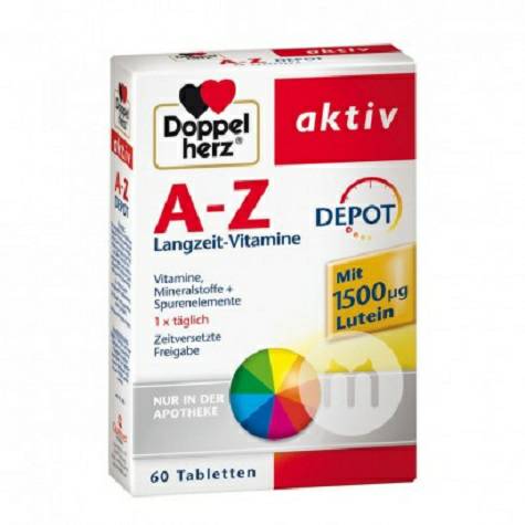 Doppelherz German Multi-vitamin A-Z mineral tablets 60 tablets Overseas local original 