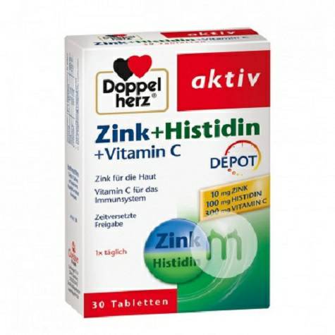 Doppelherz German Mineral zinc + histidine + vitamin C nutrition tablets overseas local original