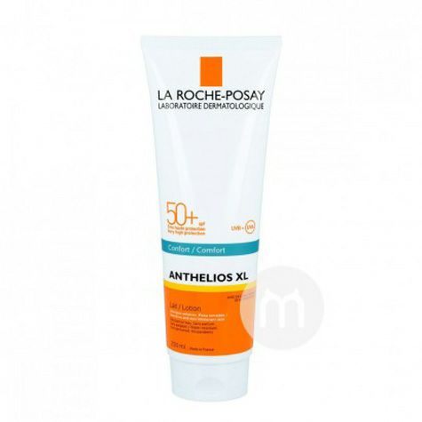 LA ROCHE-POSAY French La Roche-Posay Nourishing Sunscreen 250ml spf50+ Overseas local original