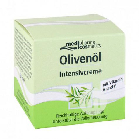 Medipharma Cosmetics German Medipharma Cosmetics Olive Oil Intensive Cream Original Overseas Local Edition