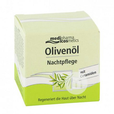 Medipharma Cosmetics German Medipharma Cosmetics Olive Oil Night Cream Original Overseas