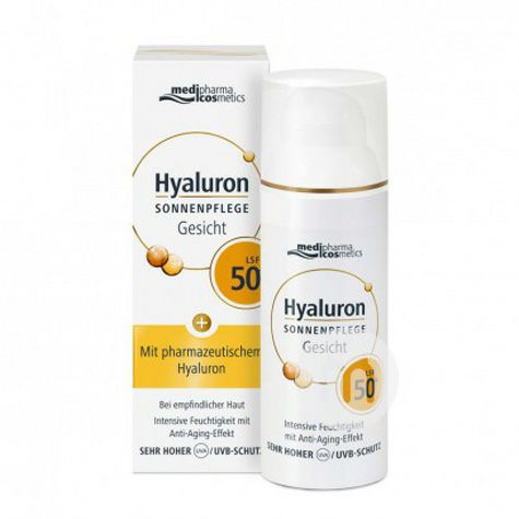 Medipharma Cosmetics German Medipharma Cosmetics Hyaluronic Acid Sunscreen LSF50+ Overseas local original