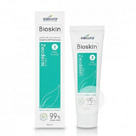 Salcura British skin repair deep nourishing moisturizing cream