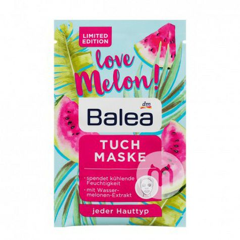 Balea German Guava Watermelon Mask*10 Overseas Local Original