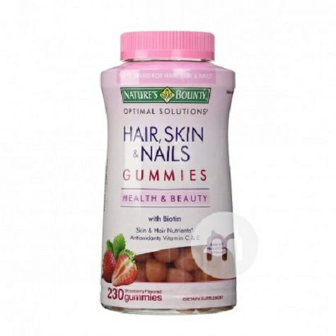 Nature's bounty US hair skin nail collagen soft candy 230