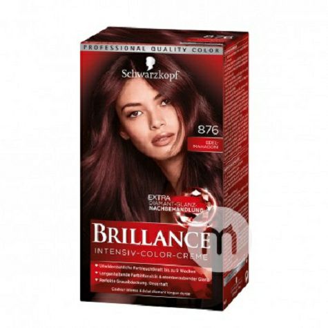 Schwarzkopf German Brillance Hair Dye Luxurious Peach Red 876 Overseas Local Original