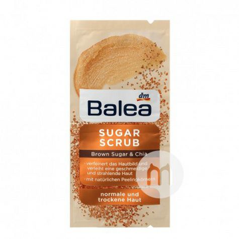 Balea German guava brown sugar exfo...