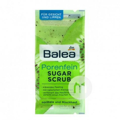 Balea German Balea Kiwi Cleansing Scrub Mask*10 Overseas Local Original