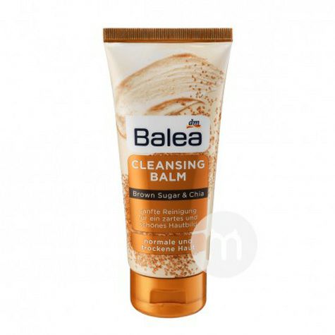 Balea Brown Sugar Mild Cleansing Milk Original Overseas