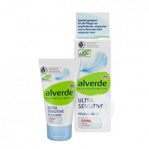 Alverde German Ivyde Ultra Sensitive Skin Care Cream Original Overseas