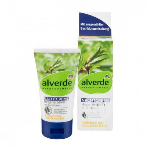 Alverde German Ivyde Regenerating Night Cream Original Overseas