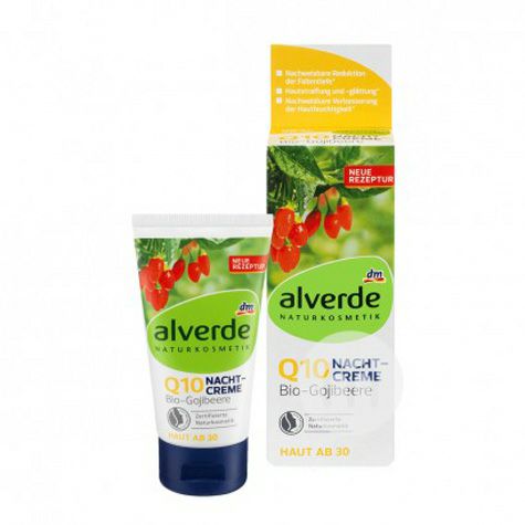 Alverde German Ivyde Organic Wolfberry Q10 Moisturizing Firming Night Cream Original Overseas