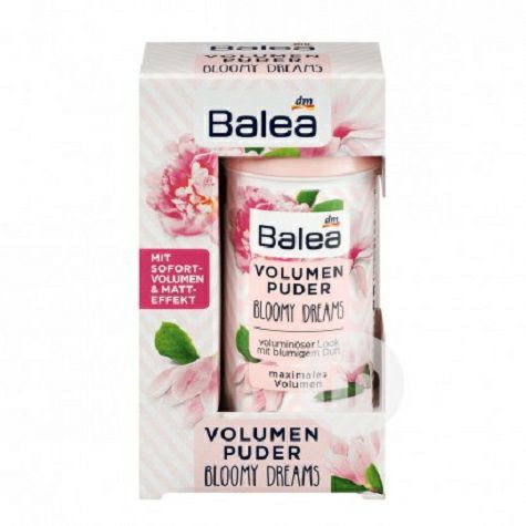 Balea German hair fluffy powder overseas local original