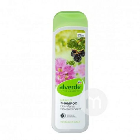 Alverde German Organic Mallow Blackberry Nourishing Care Silicone-Free Shampoo Family Pack Overseas Local Original