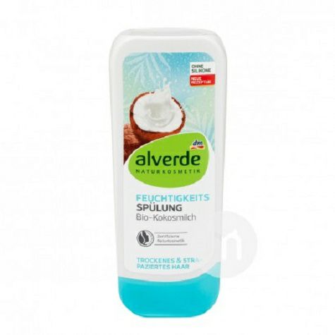 Alverde German Organic Coconut Milk Conditioner Original Overseas