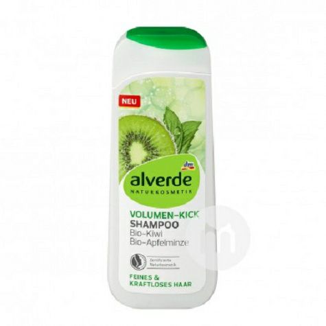 Alverde German kiwi plump hair volume pea protein vitality shampoo overseas local original