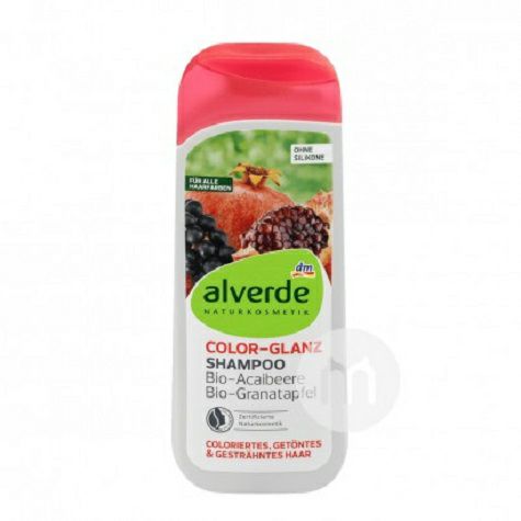 Alverde German Organic Acai Berry Red Pomegranate Hair Coloring Shampoo Original Overseas