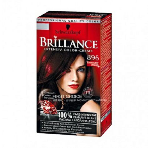 Schwarzkopf German Brillance hair dye black red 896 overseas local original