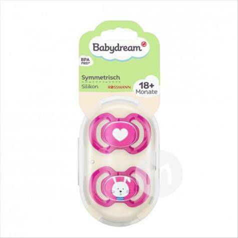 Babydream Germany rabbit love silicone pacifier more than 18 months 2 Pack