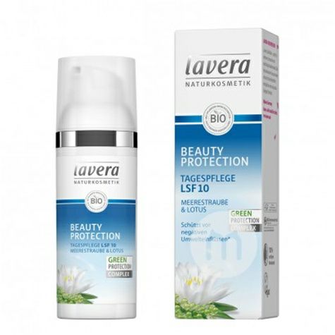 Lavera Germany Lavey Lotus Protective Day Cream SPF15 Overseas Local Original