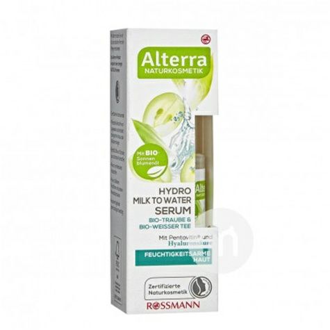 Alterra German Alterra Organic Whit...