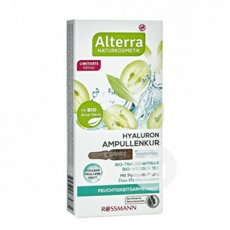 Alterra German Alterra Grape Seed White Tea Hyaluronic Acid Moisturizing Essence Ampoule Overseas Local Original