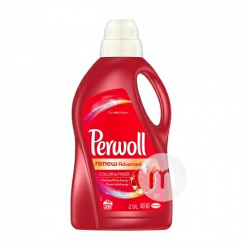 Perwoll German color laundry detergent