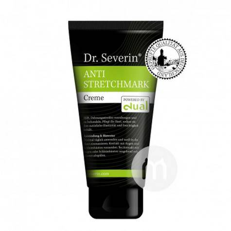 Dr. Severin German Cellulite and stretch mark cream Overseas local original