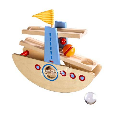 HABA Germany wooden pirate ship bal...