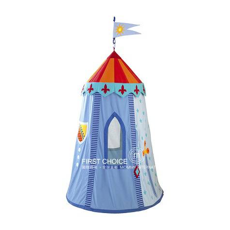 HABA Germany Knight children's game tent