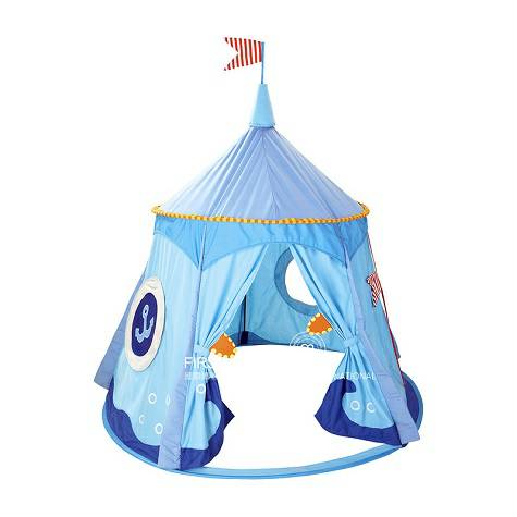 HABA Germany pirate children's game tent