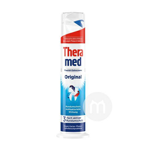 Theramed German vertical antibacterial anti-cavity toothpaste 100ml original overseas