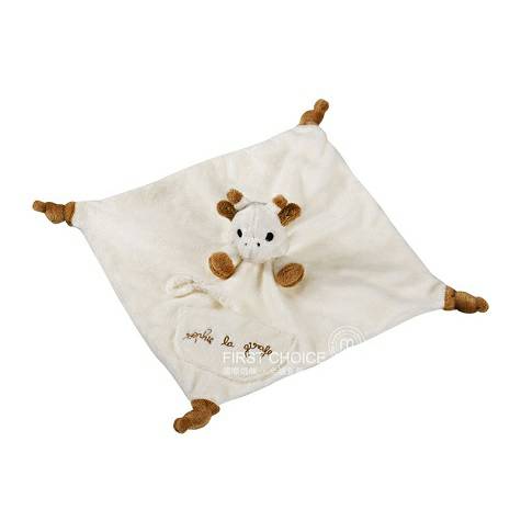 Vulli Sophie French organic cotton soothing doll towel