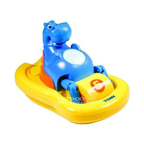 TOMY Japanese aquarium fun Hippo pedal boat