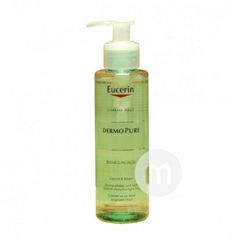 Eucerin German oil control conditioning cleansing crystal dew acne facial cleanser overseas local original