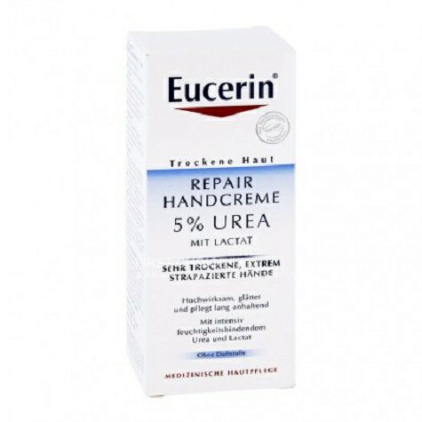 Eucerin German anti drying deep nourishing and Moisturizing Hand Cream