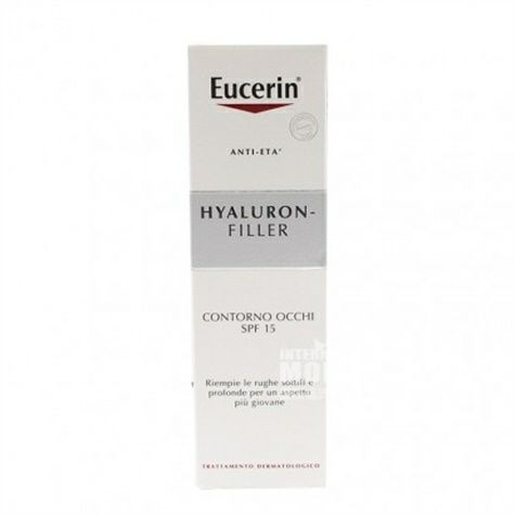 Eucerin German Replenishing Eye Balancing Eye Cream Original Overseas