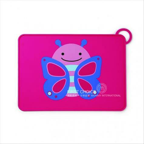 SKIP HOP American Zoo Series Infant Silicone Placemat Original Overseas
