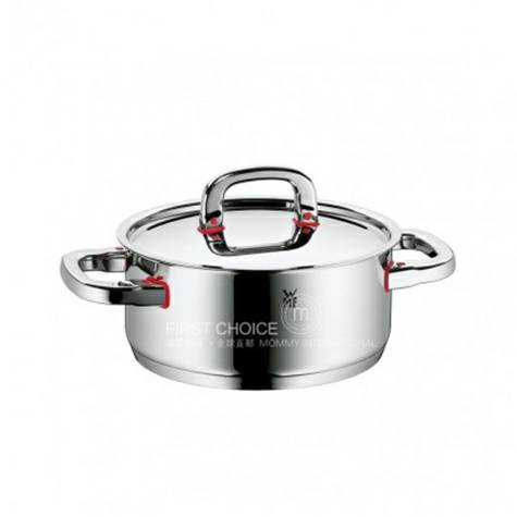 WMF Germany premium one series stainless steel soup pot four piece set