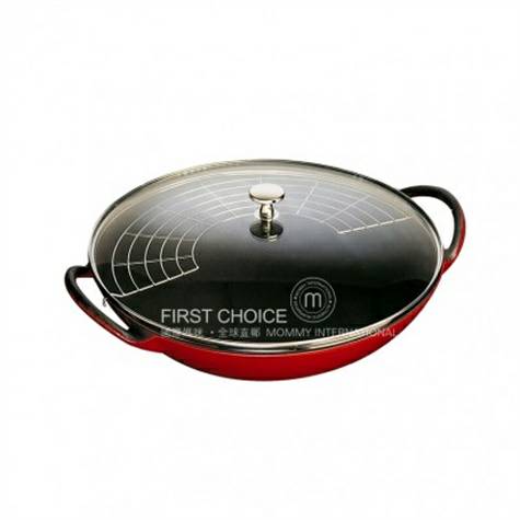 STAUB French enamel cast iron pot 37cm Chinese style frying pan