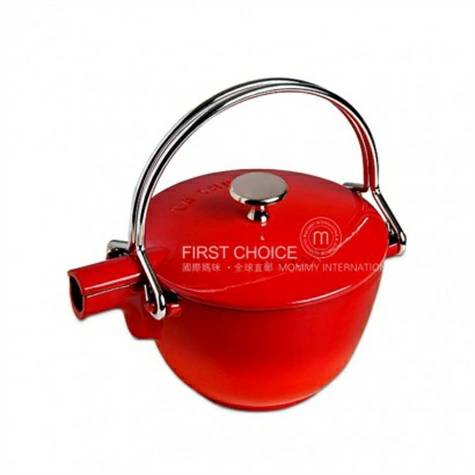 STAUB French enamel round cast iron teapot 16.5cm