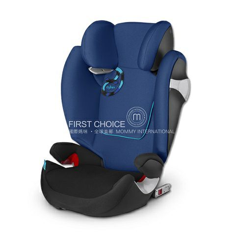 Cybex German solution M-fix2016 child safety seat overseas original version