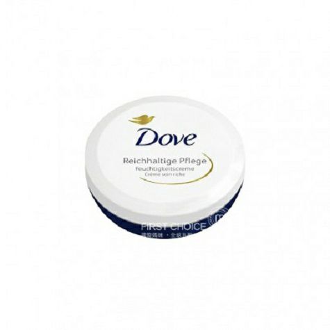 Dove German moisturizing cream 150ml*3