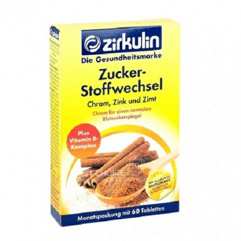 Zirkulin Germany glucose metabolism tablets cinnamon tablets
