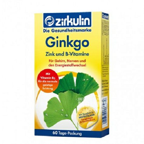 Zirkulin Germany Ginkgo Biloba Extract Tablets