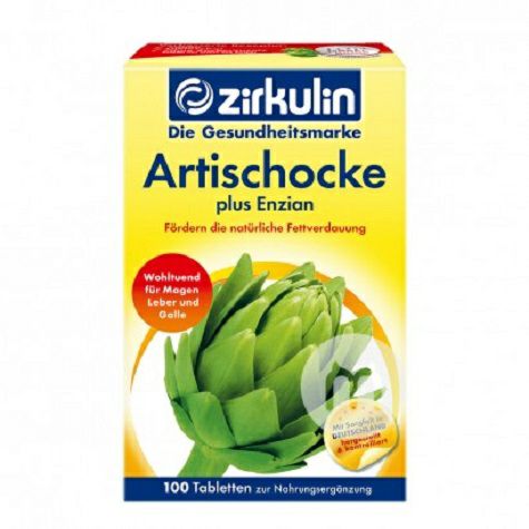 Zirkulin Germany artichoke liver nourishing tablet
