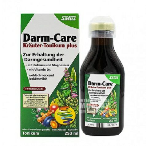 Salus Germany darm care intestines guard fruit and vegetable juice concentrate
