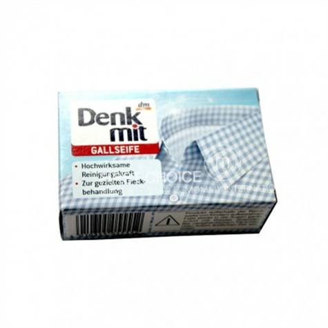 Denkmit German collar cuff local strong stain soap